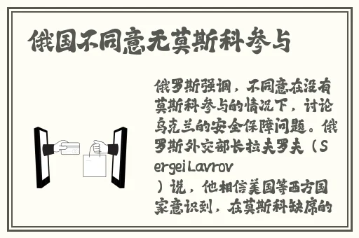 md0070沈娜娜苏清歌团圆火锅播放免费观看